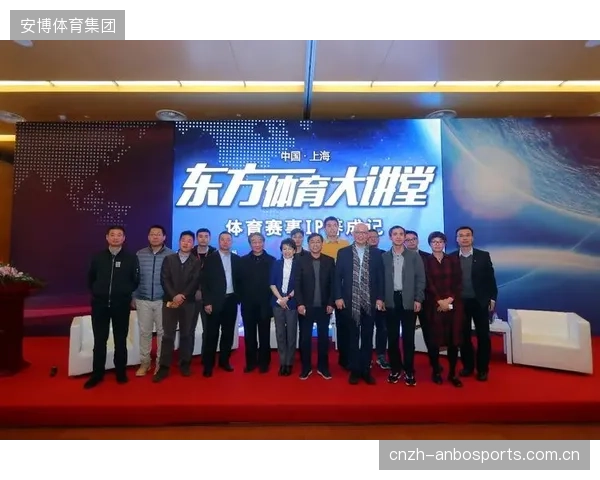体育IP运营为何被地方政府的“城市名片”政绩工程所绑架？